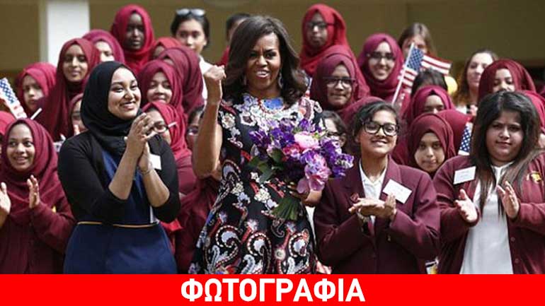 H Michelle Obama ντύνεται από Ελληνίδα σχεδιάστρια